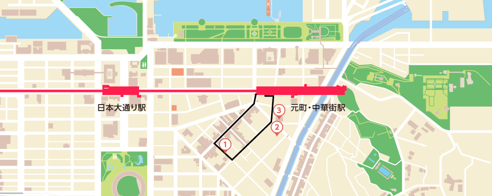 中華街巡り 2～3時間コース