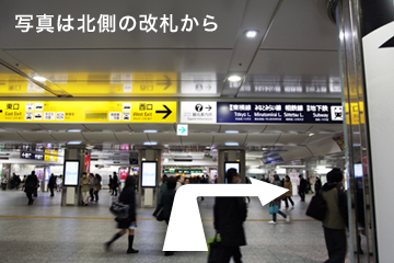 みなとみらい 駅 から 横浜 駅