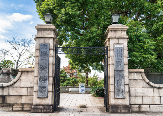 横浜外国人墓地