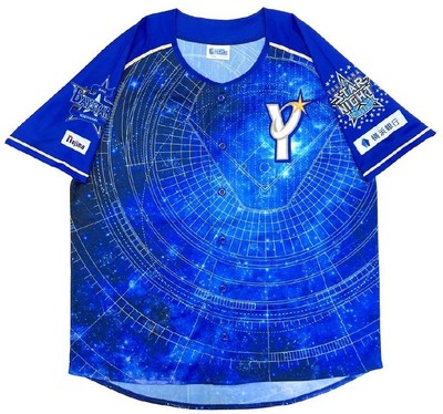 baystars_uniform.jpg