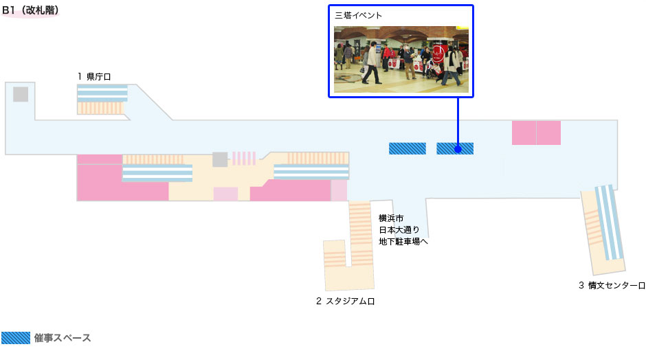 日本大通り駅構内図B1